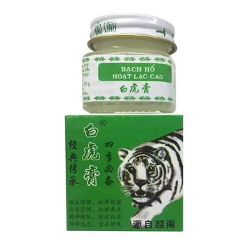

White Tiger Balm Pain Relief Muscle Ointment Stomachache Massage Rub Muscular Tiger Balm Dizziness Essential Balm