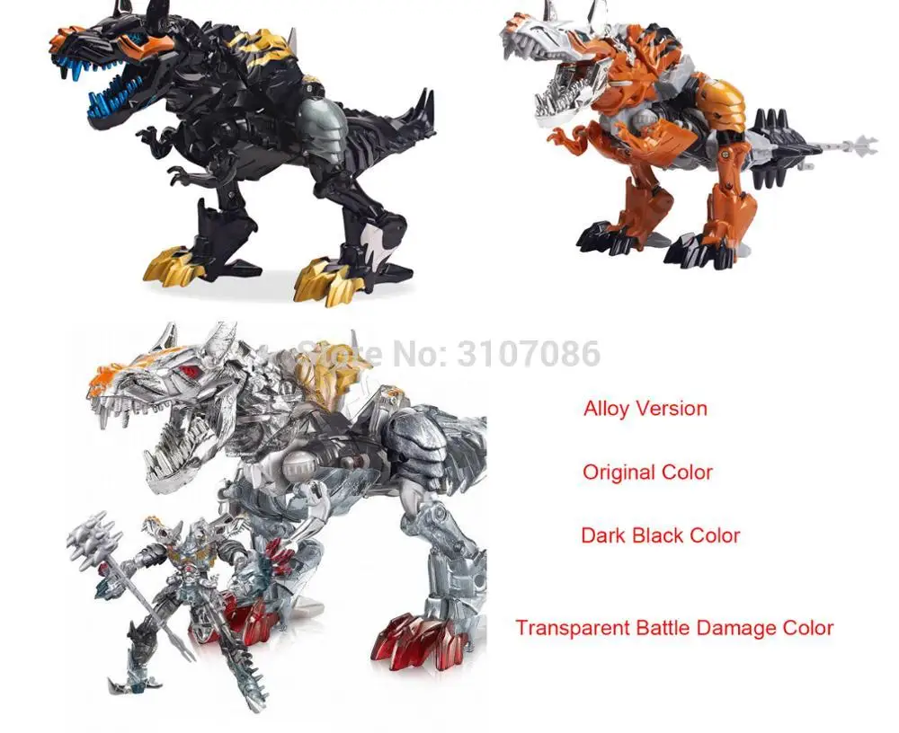 Тираннозавр трансформер динозавр Рекс из сплава WeiJiang|action figure|tyrannosaurus rexrobot robot |