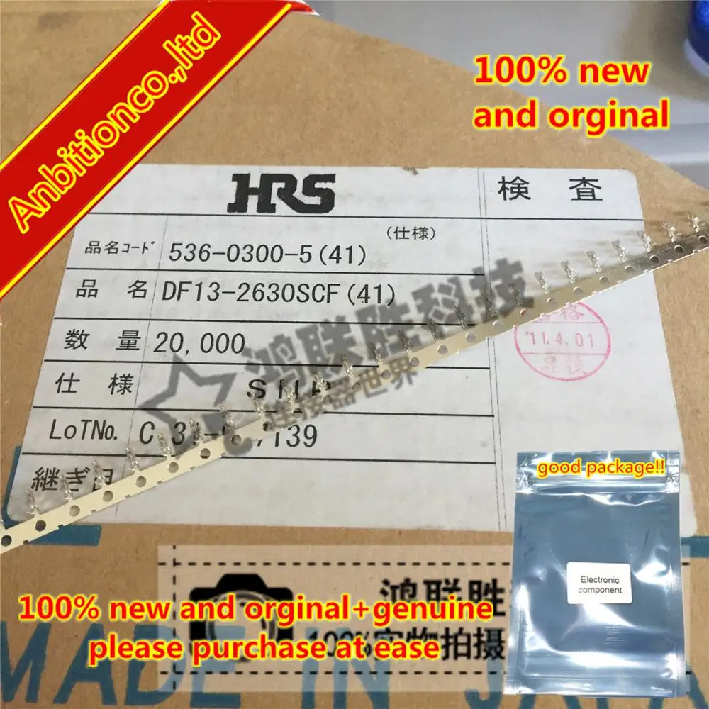 10-100 шт DF13-2630SCF диаметр линии: 26-30AWG