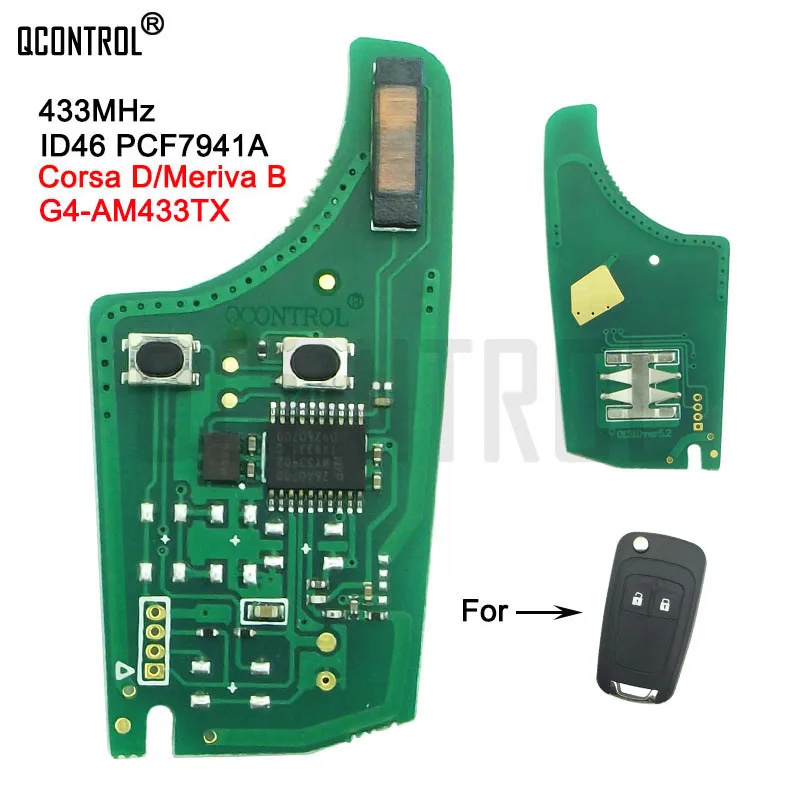 Пульт дистанционного управления QCONTROL для автомобилей Opel/Vauxhall Corsa D 2007 + Meriva B 2010 с
