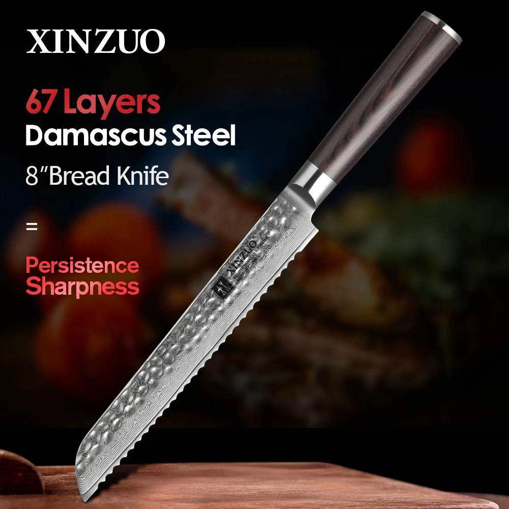 Нож для хлеба XINZUO 8 дюймов 67 уровней дамасская сталь кухонный нож новый японский