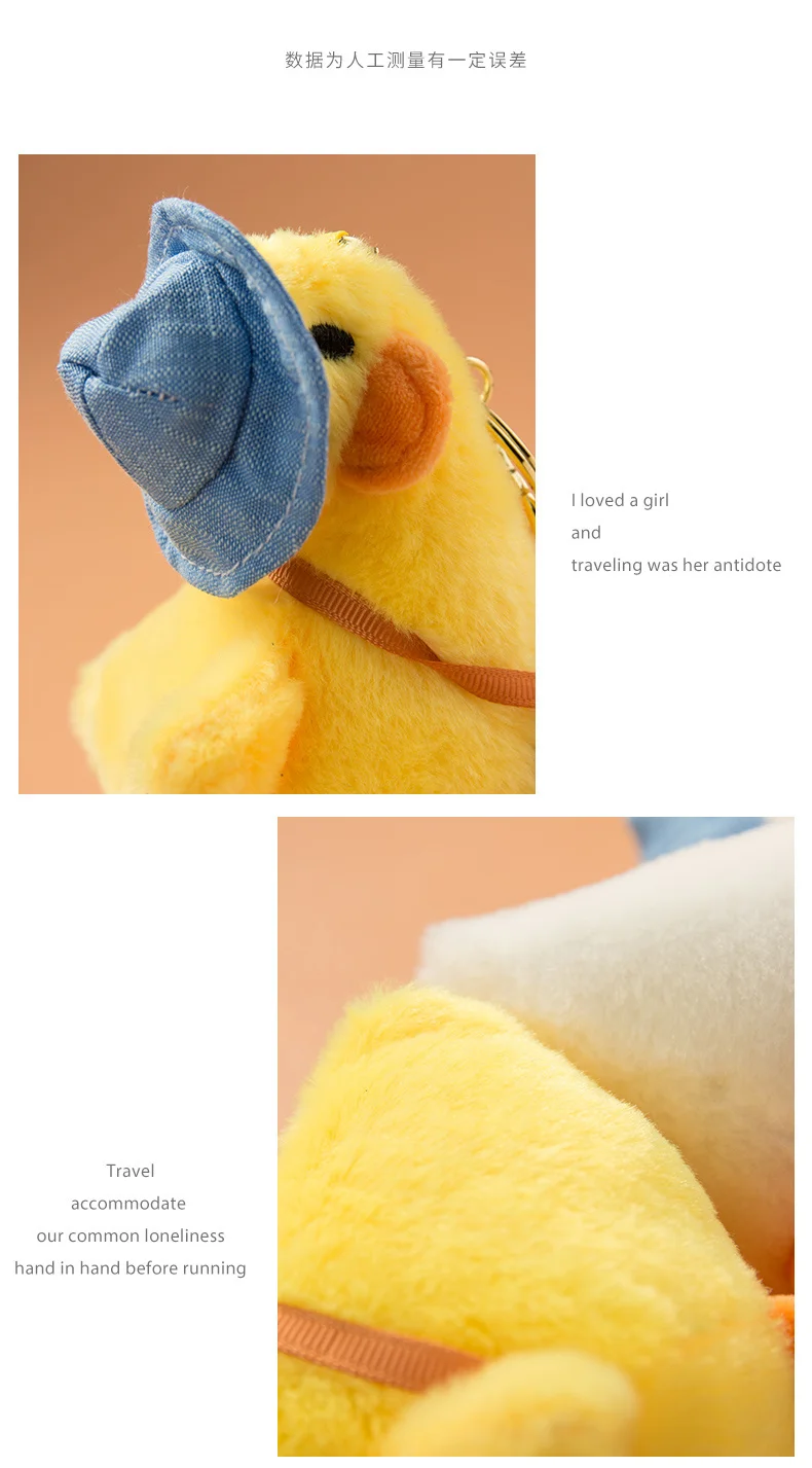 Cartoon Lovely duck crooked neck Doll Keychain Yellow White Car Bag Accessory Cute Plush Boy Girl Couple Keyring Lover Pendant