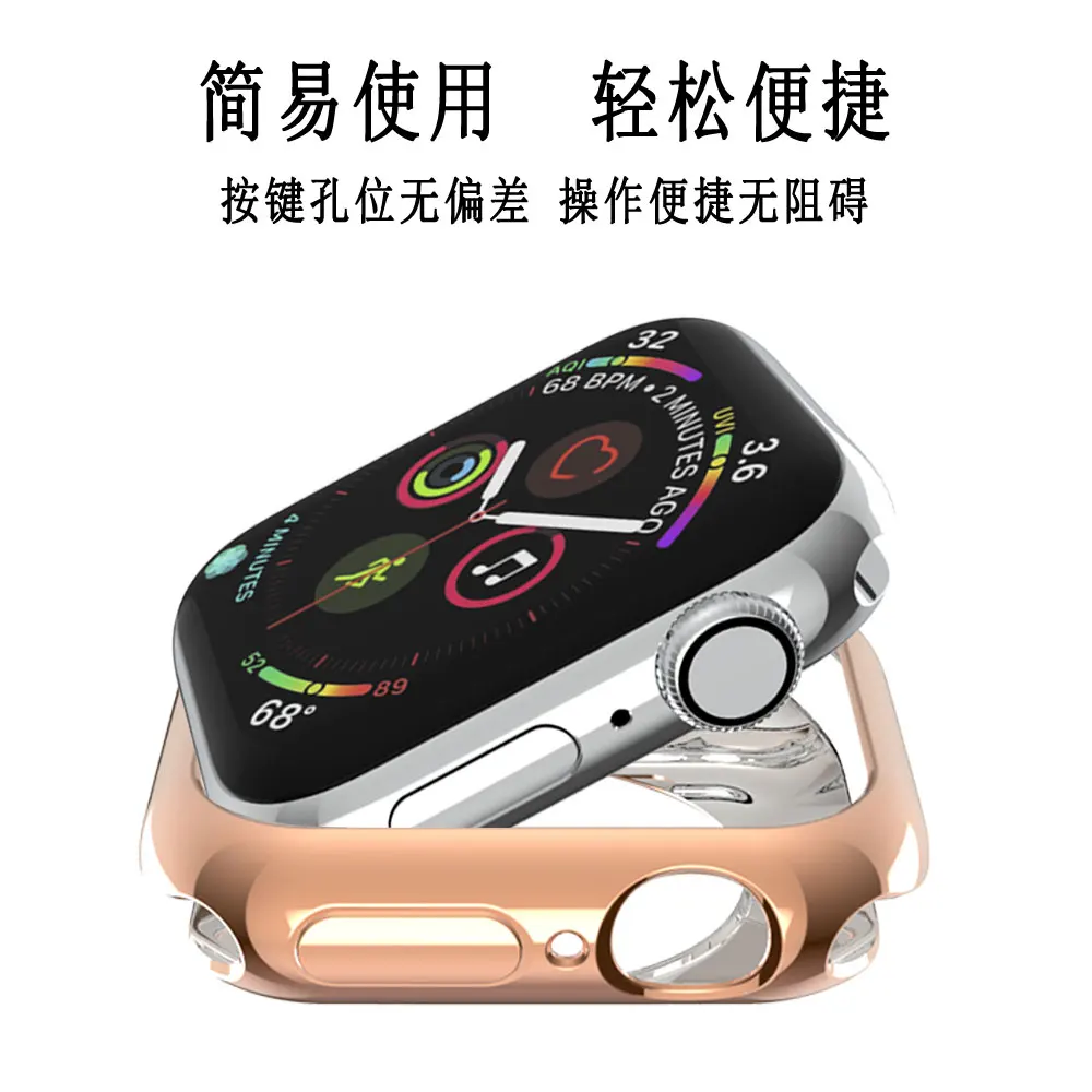 Мягкий чехол из ТПУ для Apple Watch 3, 2, 1, 42 мм, 38 мм, защитный чехол для iWatch 4, 40, 44 мм, серия 5, бампер для часов