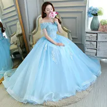 Vestido De 15 anos бальные платья Quinceanera платье бальное платье многоцветный Свадебное бальное платье красивое кружево с цветами вечерние платья