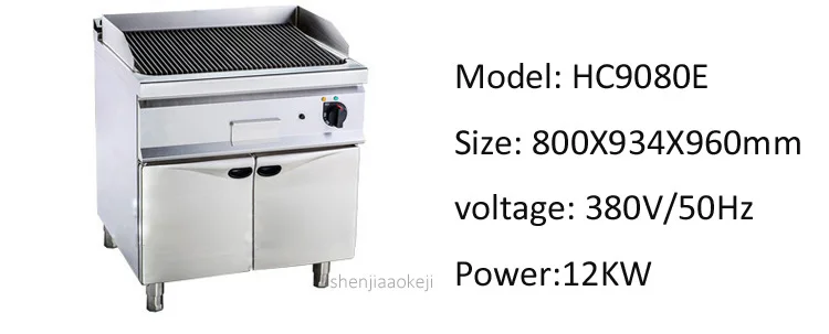 HC9080E Многофункциональный Настольный Электрический гриль-печь коммерческих электронное зажигание гриль-машина из нержавеющей стали char