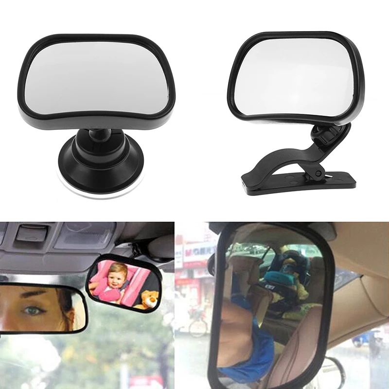 infant rear view mirror