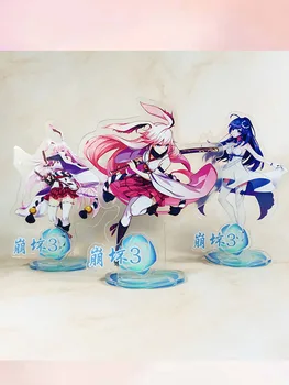 Женский и мужской брелок Honkai Impact 3rd Stand акриловые украшения подставка для фигуры настольное украшение реквизит для косплея для мальчиков По...