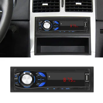 

MP3 Radio Player 12V LED Digital Panel Bluetooth Universal Physical buttons