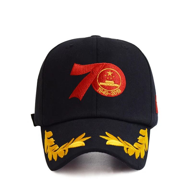 Китайская Юбилейная бейсболка, Китайская национальная дорожная шляпа, Китайская Красная бейсболка, китайский сувенир - Цвет: Белый