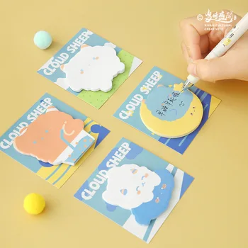 

2 Packs Kawaii Clound Sheep N Times Sticky Notes Memo Pad Planner Sticker Bookmark Office School Supplies