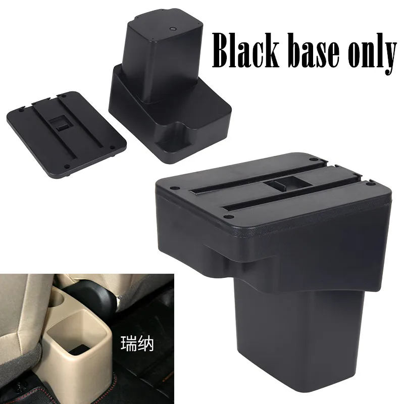 瑞纳