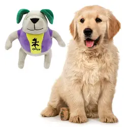 Для домашнего животного игрушка для кошек и собак пищевая жевательная игрушка Щенок Забавный плюш сильная собака форма кукла игрушка для