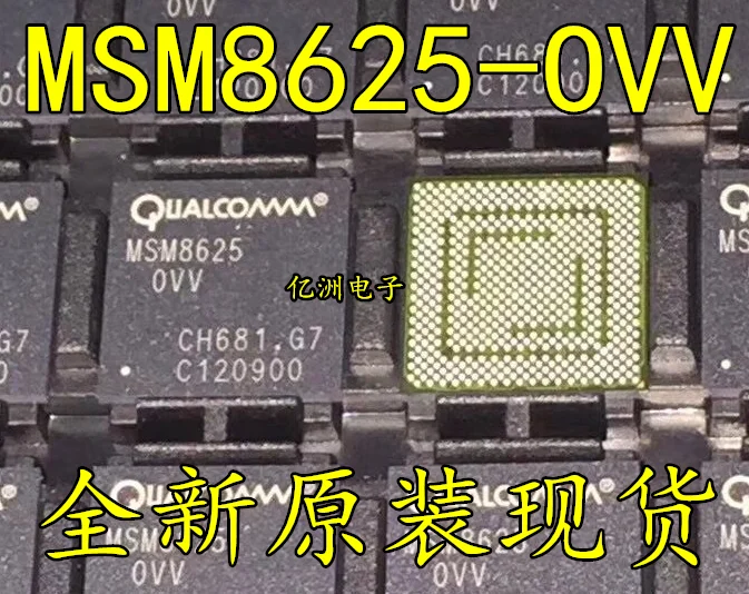 5 шт./лот MSM8625-OVV