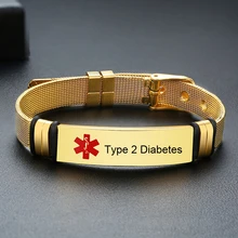 Гравировка Медицинский ID регулируемый браслет из нержавеющей стали сетчатый Браслет ювелирные изделия для диабета