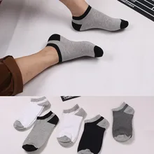 5 пар носков мужские анти-зачистки спортивные носки мужские хлопковые весенние, летние и осенние невидимые носки цвет разделения