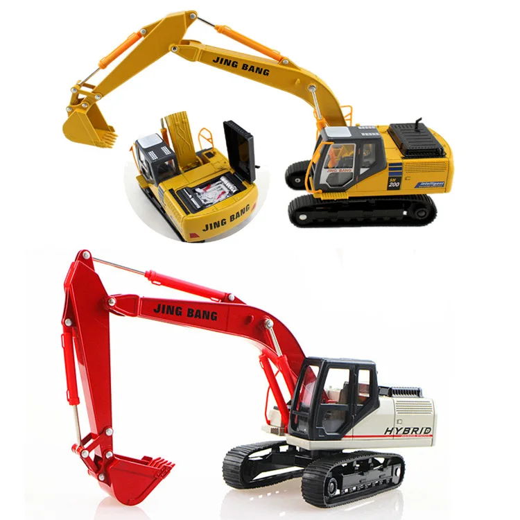 

Boxed jing bang 1:50 Alloy Engineering Vehicle Excavator Pulverizer CHILDREN'S Toy Dig Car Model Wholesale