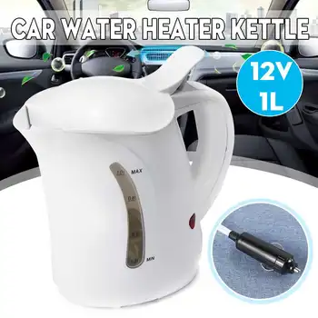 

1000ML 12V Car Kettle Portable Water Heater Stainless Steel Electric Kettle For Tea Coffee for Travel Auto Vehicle Boat Caravan