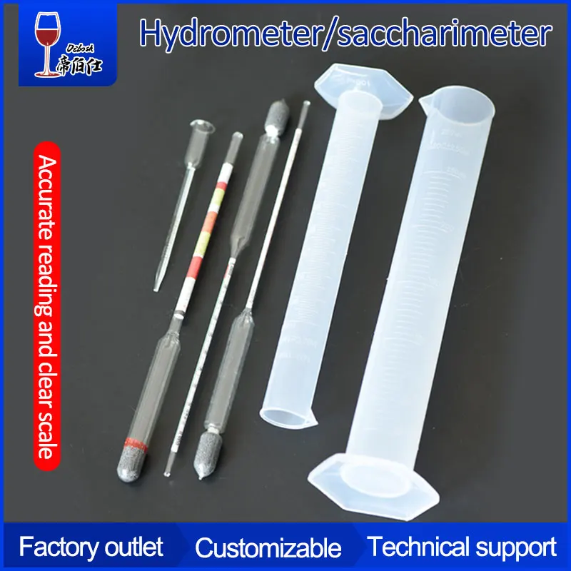 100/250ml/ measuring cylinder hydrometer home brewing equipment tool measuring alcohol content wine sugar content