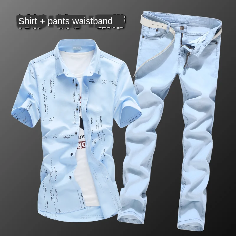 shirt Long Jeans Pants 
