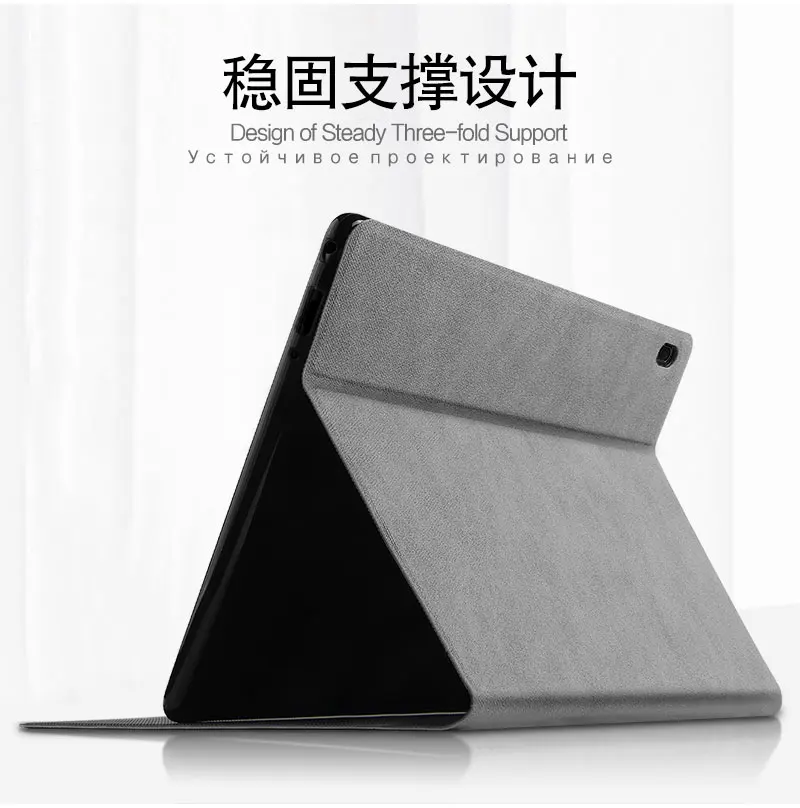 Защитный чехол для планшета lenovo Tab M10 TB-X605F TB-X605L TB X605 10,1 дюймов, Модный чехол-подставка из искусственной кожи+ ручка