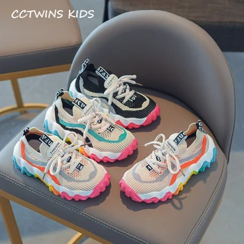 

Kids Flat 2020 Autumn Baby Girls Brand Casual Shoes Children Fashion Breathable Trainers Boys Sport Sneakers Black PY-SN-049