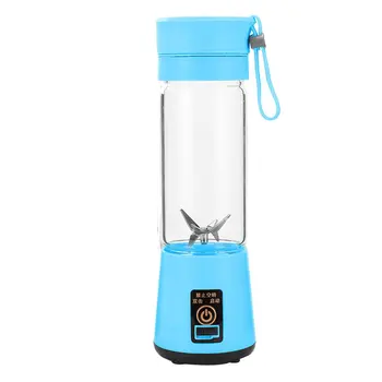 

Mini Juicer USB Rechargeable Multi-functional Electric Juice Cup Home Portable Juice Cup Fruit Juicer Machine