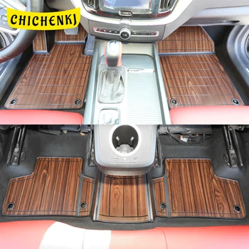 

For Volvo XC60 2017-2020 Car Accessories Floor Mats Set for Front 2nd Row Synthetic Wood Tray Wooden Pad Foot Mat Carpets