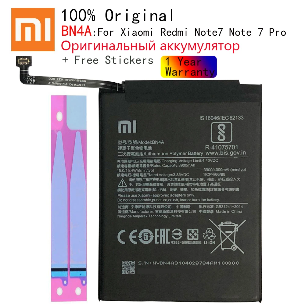 Xiaomi phone Battery BN4A 4000mAh For Redmi Note 7 High Capacity Li-ion Original replacement battery | Мобильные телефоны и