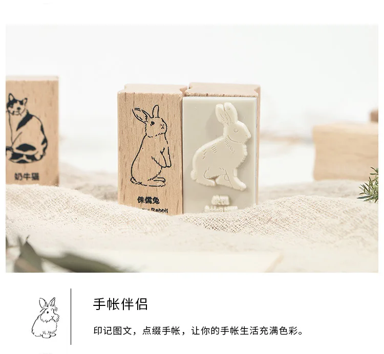 6 шт./упак. кошка тапочки; тапочки с кроликом; шлёпанцы для Atlas серия деревянные DIY Набор для стемпинга студенческий приз рекламные подарочные канцелярские товары