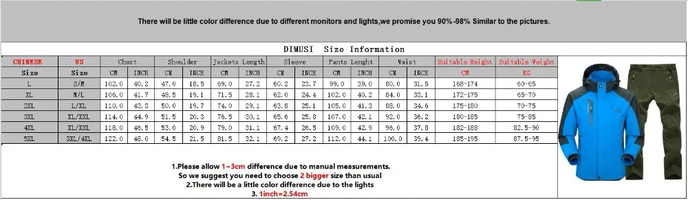 QQ截图20200906134603