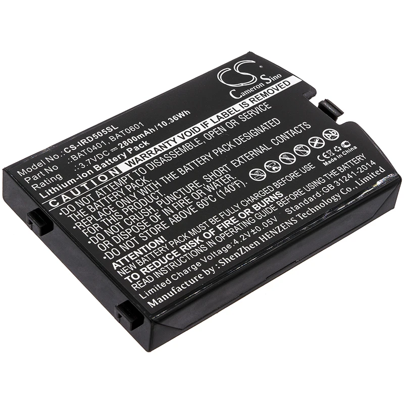 CS-IRD505SL-1