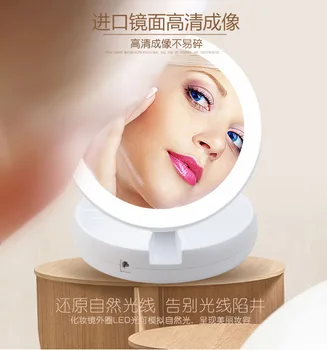 

Revolving Folding Mirror Led Light Usb Charging Lighted Vanity Mirror Round Cosmetic Mirror Magnifying Glass Beauty Mirror