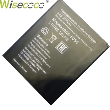

Wisecoco BQS5050 2500mAh 3.8V Battery For BQ BQS 5050 BQ-5050 BQS-5050 Fast delivery Phone Battery Latest + Tracking Number