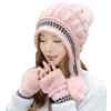 Girl Warm Ski Brand rabbit Fur Pom Poms Warm Gloves + knit hat set Winter Women Wool Beanie Hat thick Skullies Female Cap ► Photo 1/6