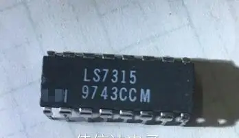 

Free shipping new LS7315