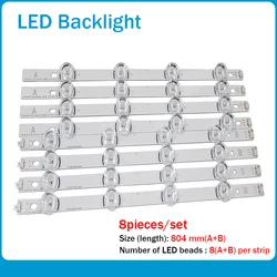 Barra de substituição para retroiluminação de led, novo refletor para tv 39lb5800 innotek drt 3.0 39 " a drt3.0 39" tipo a/b