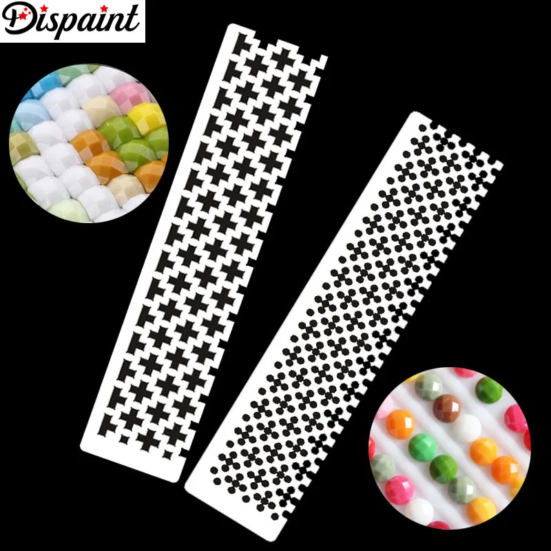 Dispaint DIY Инструменты для вышивки картин со стразами линейка рисования квадратные