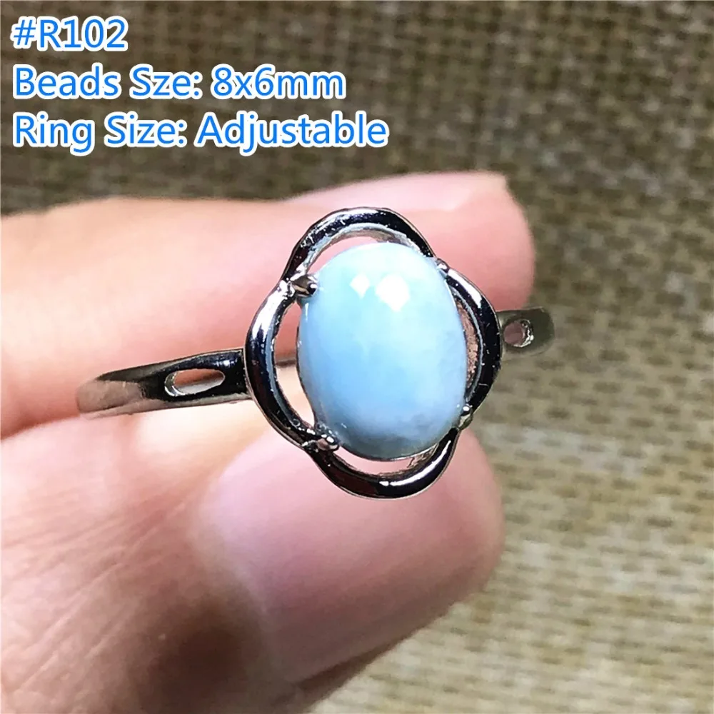Larimar Ring (104)