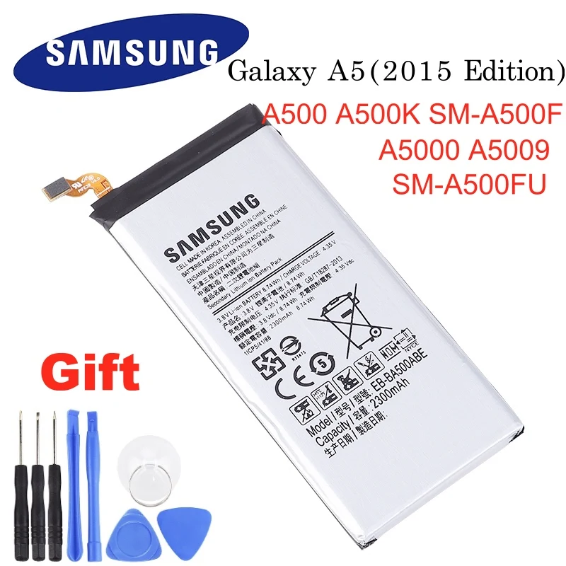 Оригинальный аккумулятор для Samsung Galaxy A5 (2300 edition) 2015 мАч|Аккумуляторы мобильных