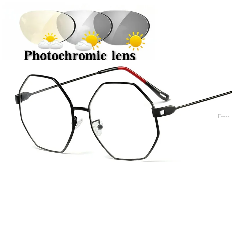 Polygon Progressive multifocal Sunglasses Transition Photochromic Reading Glasses for Men Hyperopia Presbyopia Glasses FML