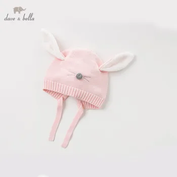 

DB11779-1 dave bella winter baby girls pink jacquard cotton wool hat scarf
