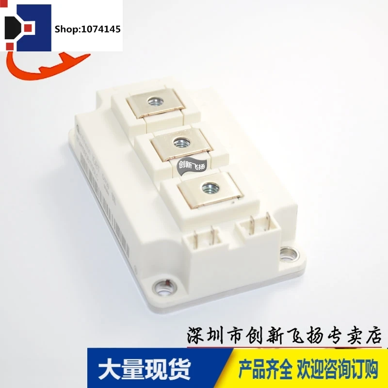 BSM100GB170DLC 100A1700V/