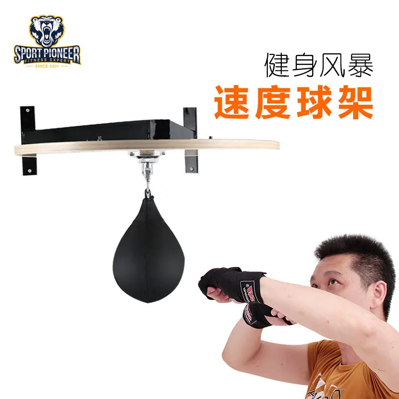 

Special boxing training with the speed ball pear rack to increase the punch speed Speedbag Platform