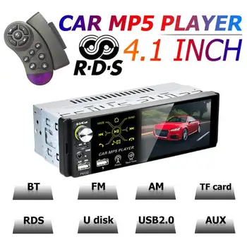 

12V Car Radio 1 Din 4.1 inch Touch Screen Car In-Dash Multimedia Stereo MP5 Player Audio Bluetooth AM FM RDS Radio With/no Cam