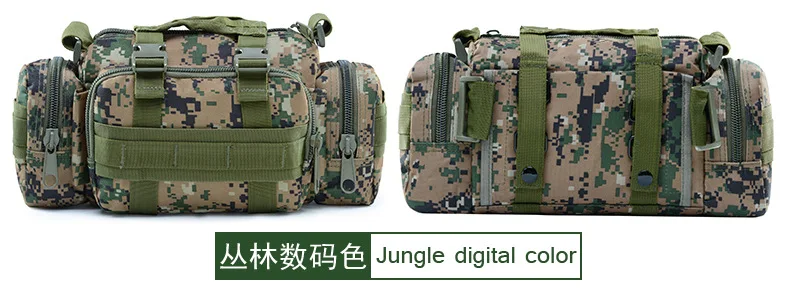 Hot Selling 3P Magic Wallet Upgrade Second Generation Multi-functional Outdoor Tactical Waist Pack Riding Shoulder Bag