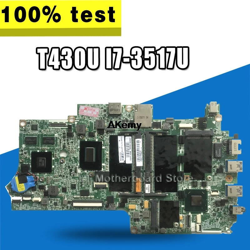 

Laptop motherboard for Lenovo Thinkpad T430U Test original mainboard I7-3517U/3537U GT620M
