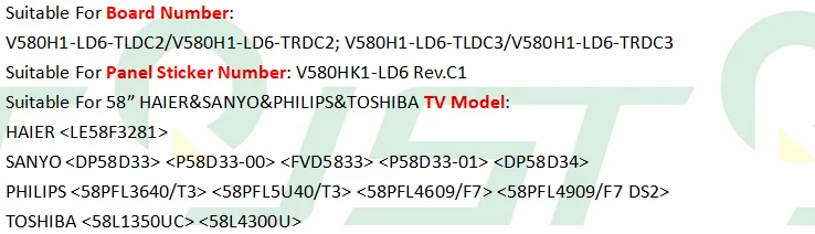 95% 10 шт/комплект светодиодный полоски для PHILIPS 58 ТВ 58PFL4609 58PFL4909 58PFL3640 58PFL5U40 FVD5833 DP58D34 V580H1 LD6 TLDC3 TRDC3