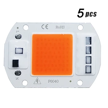 5pcs LED 성장 COB 칩 Phyto 램프 전체 스펙트럼 AC220V 10W 20W 30W 50W 실내 식물 모 종 성장 및 꽃 성장 조명