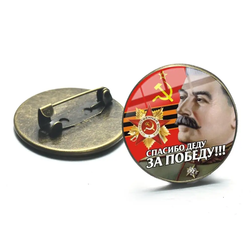 SONGDA CCCP советская армия красные Броши звезды бронзовое покрытие стекло искусство круглые металлические шпильки Кнопка русские значки декоративные украшения