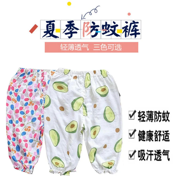 Летние хлопковые льняные брюки в Корейском стиле для маленьких мальчиков и девочек детская одежда противомоскитные штаны